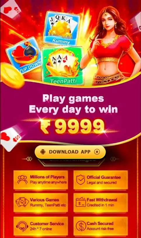 Teen Patti Master Apk